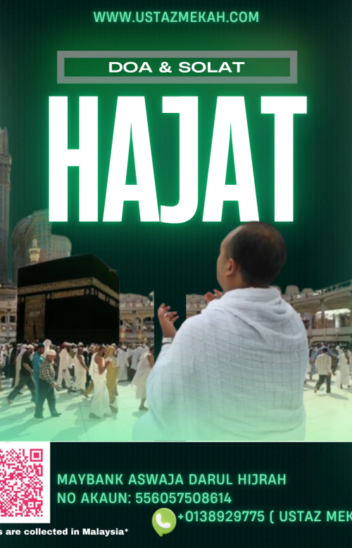 Neon Modern Worship Night Poster